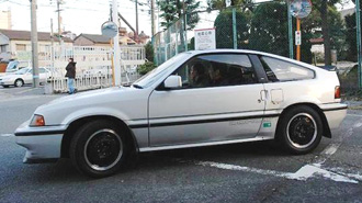 CR-X