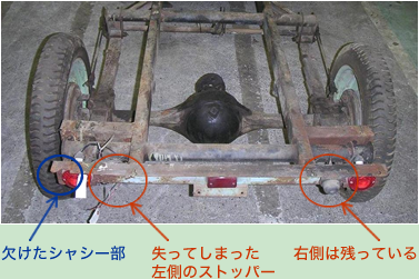 欠け
