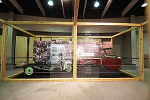 展示状態の画像4