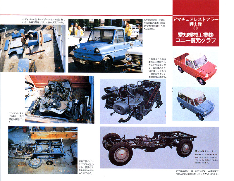 I[h^C}[Vol.30i3j