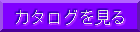 J^O