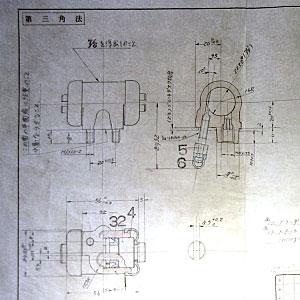 + 全体画像はこちらから +