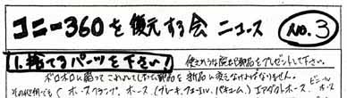 ǐV1