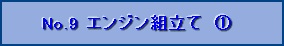 No9DGWgā@@