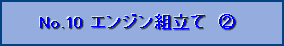 No9DGWgā@A