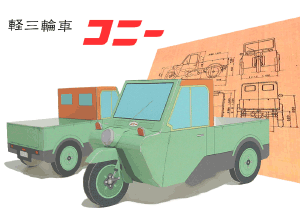 AA27FRj[yO֎