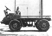 RZ特殊運搬車